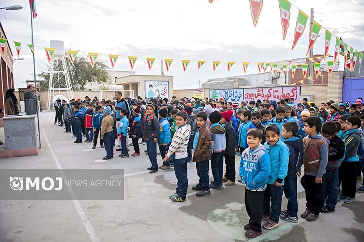 مدارس و کلاس باز