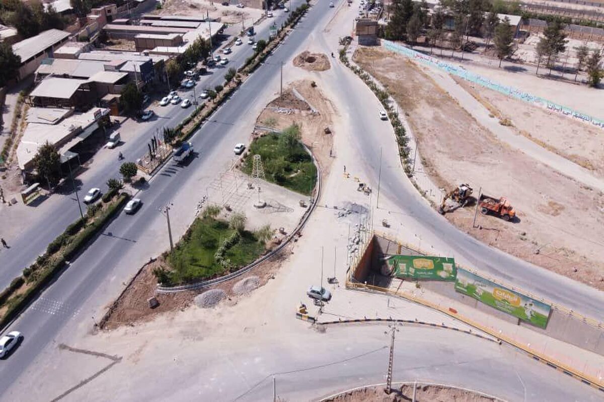 photباغ شهر کوشک
