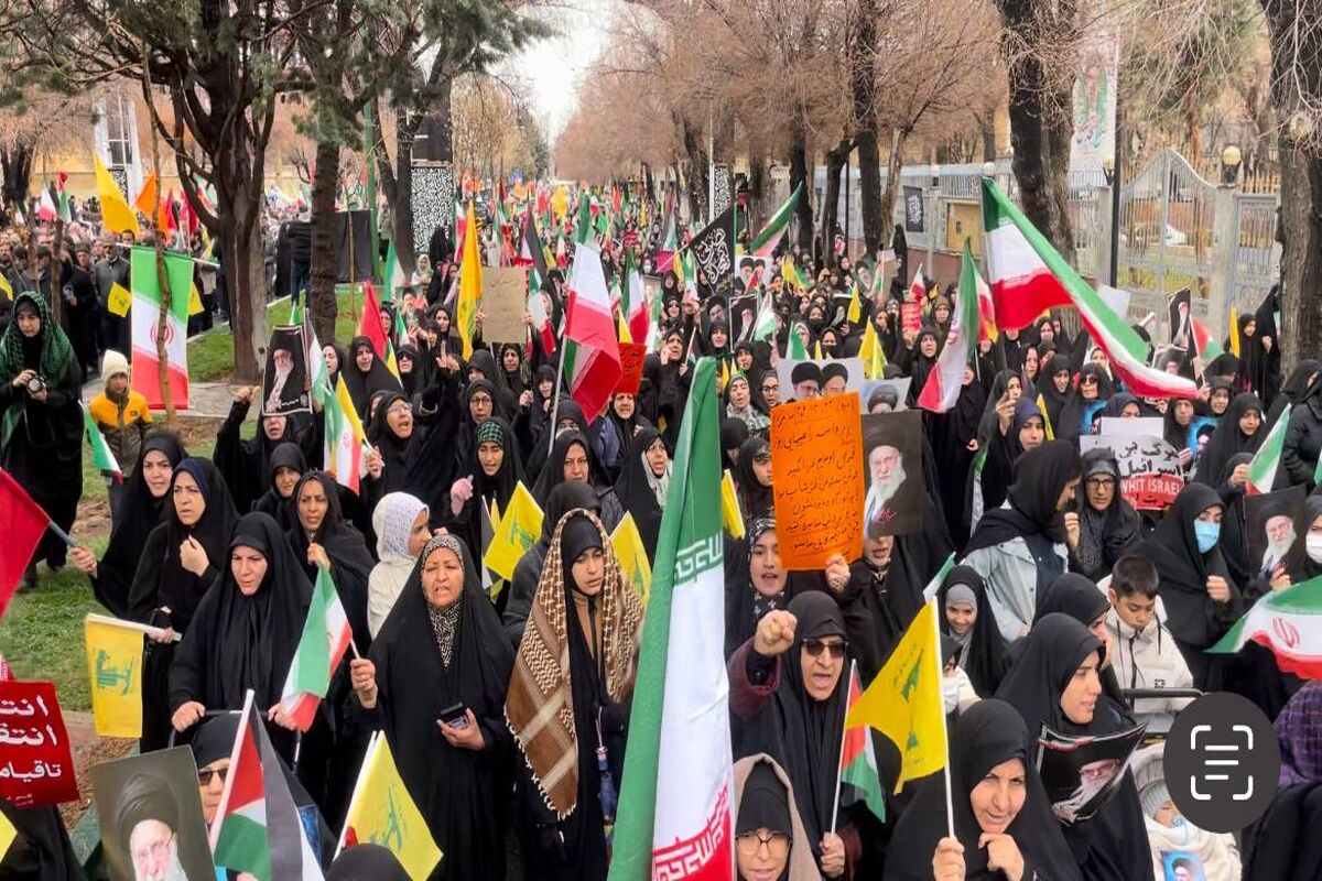 راهپیمایی 
