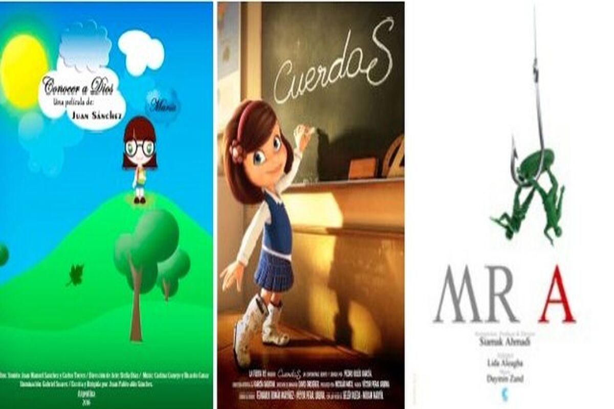 انیمیشن1