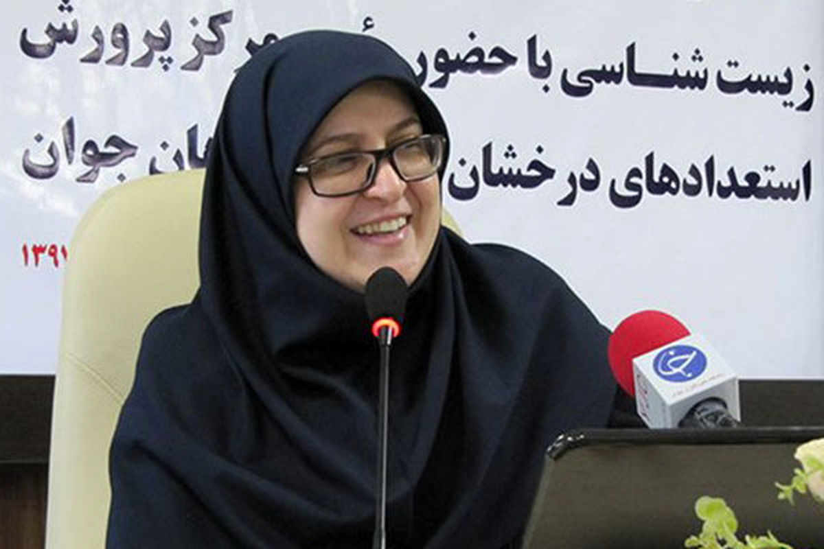 فاطمه مهاجرانى 