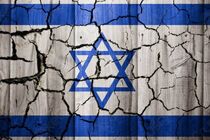 چرا حملات تروریستی اخیر اسرائیل علیه لبنان محکوم به شکست است؟