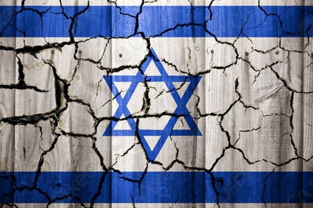 رژیم صهیونیستی 8