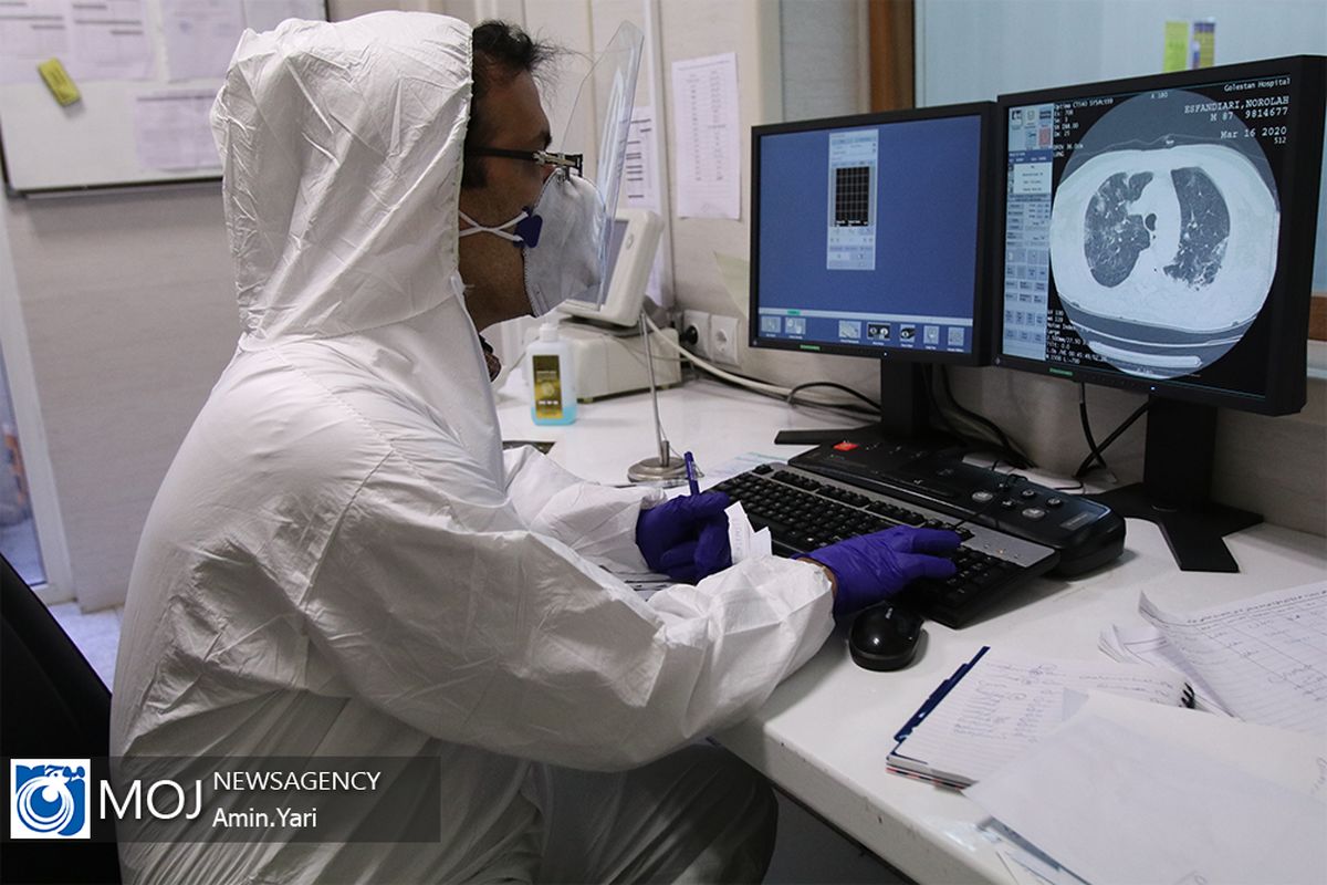 بخش بیماران مبتلا به کرونا بیمارستان گلستان نیروی دریایی ارتش