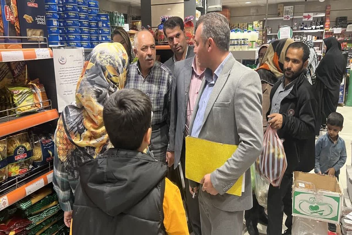 بازدید قزوین