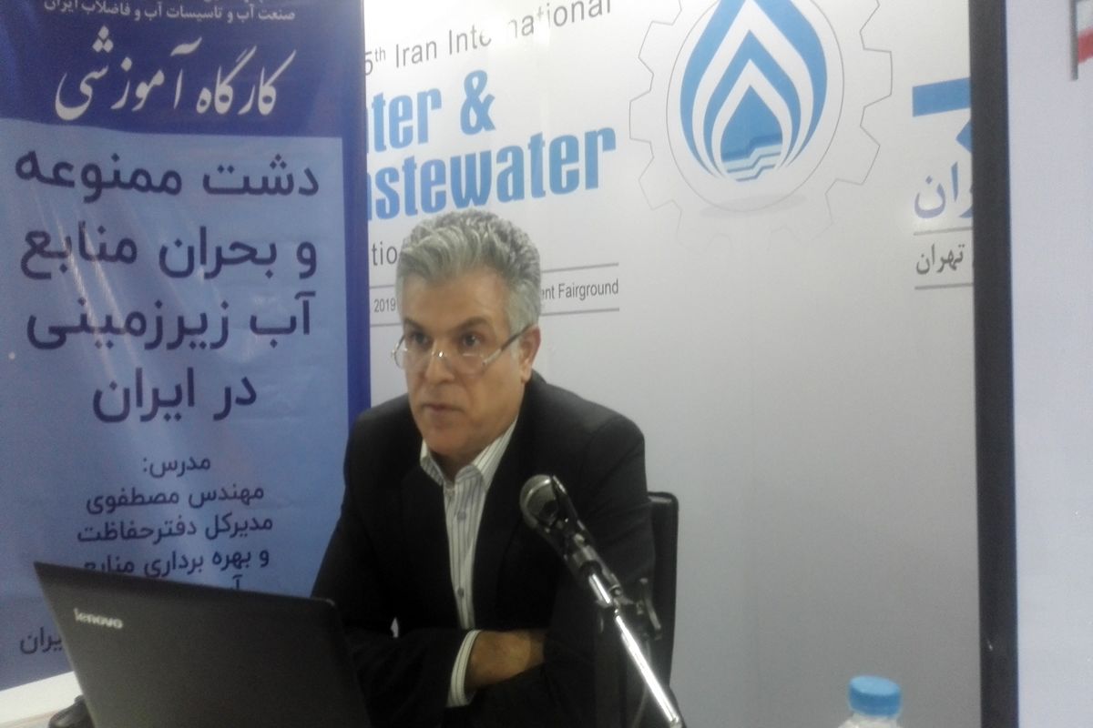 محمدعلی مصطفوی