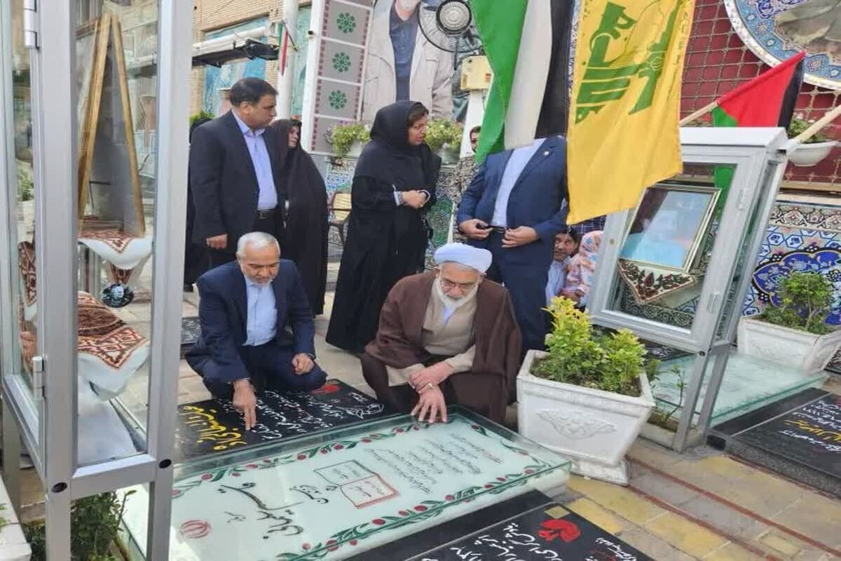 رئیس دیوان عالی کشور