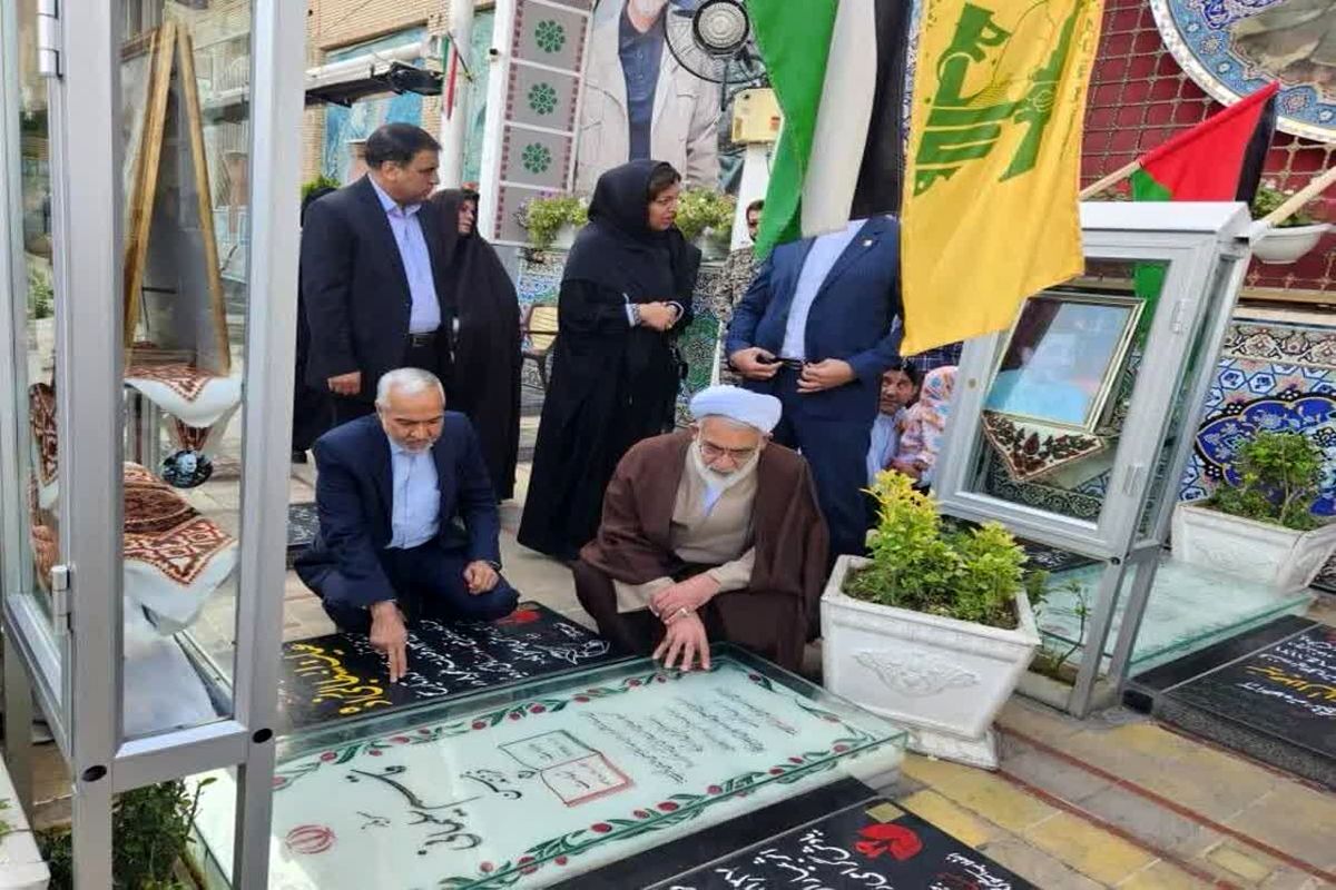 رئیس دیوان عالی کشور