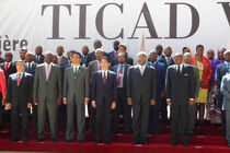 توجه توکیو به آفریقا / سرمایه گذاری ۳۰ میلیارد دلاری ژاپن
