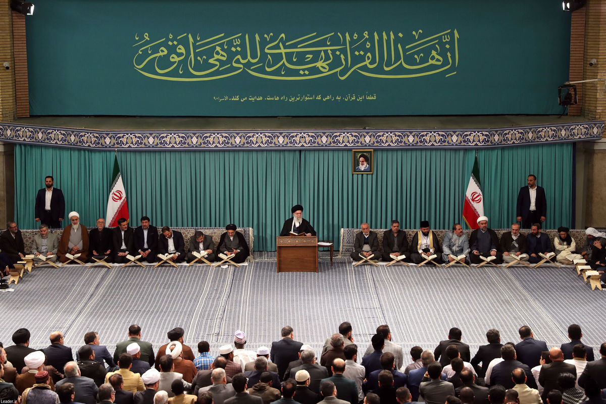 رهبری