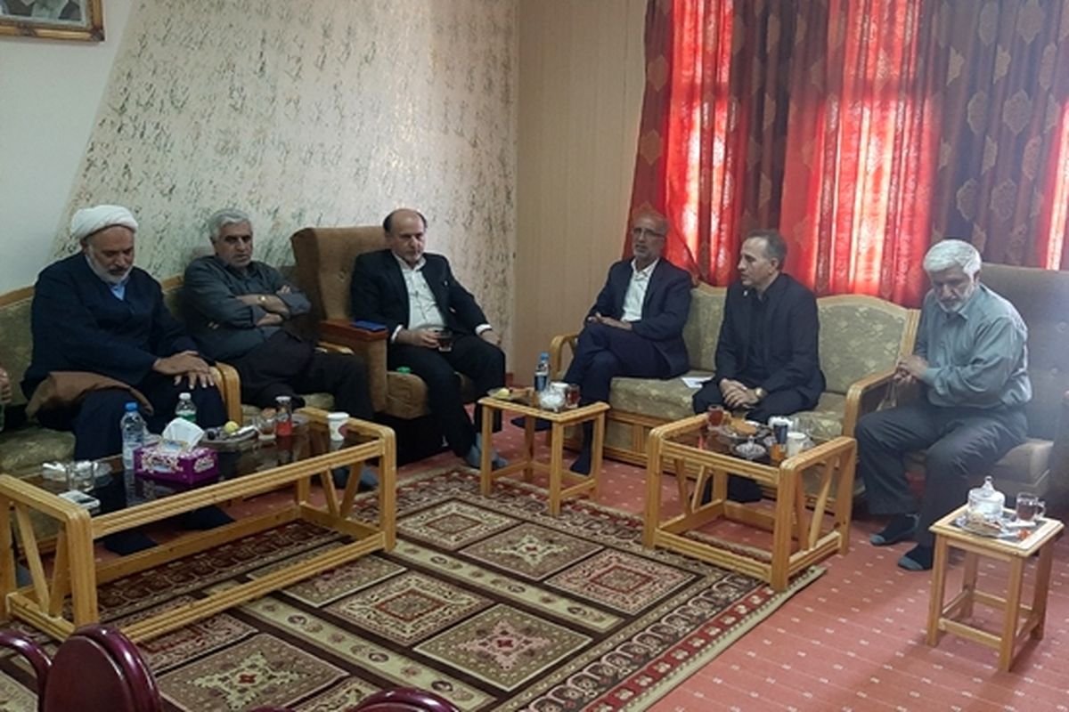 دامپزشکی ایلام