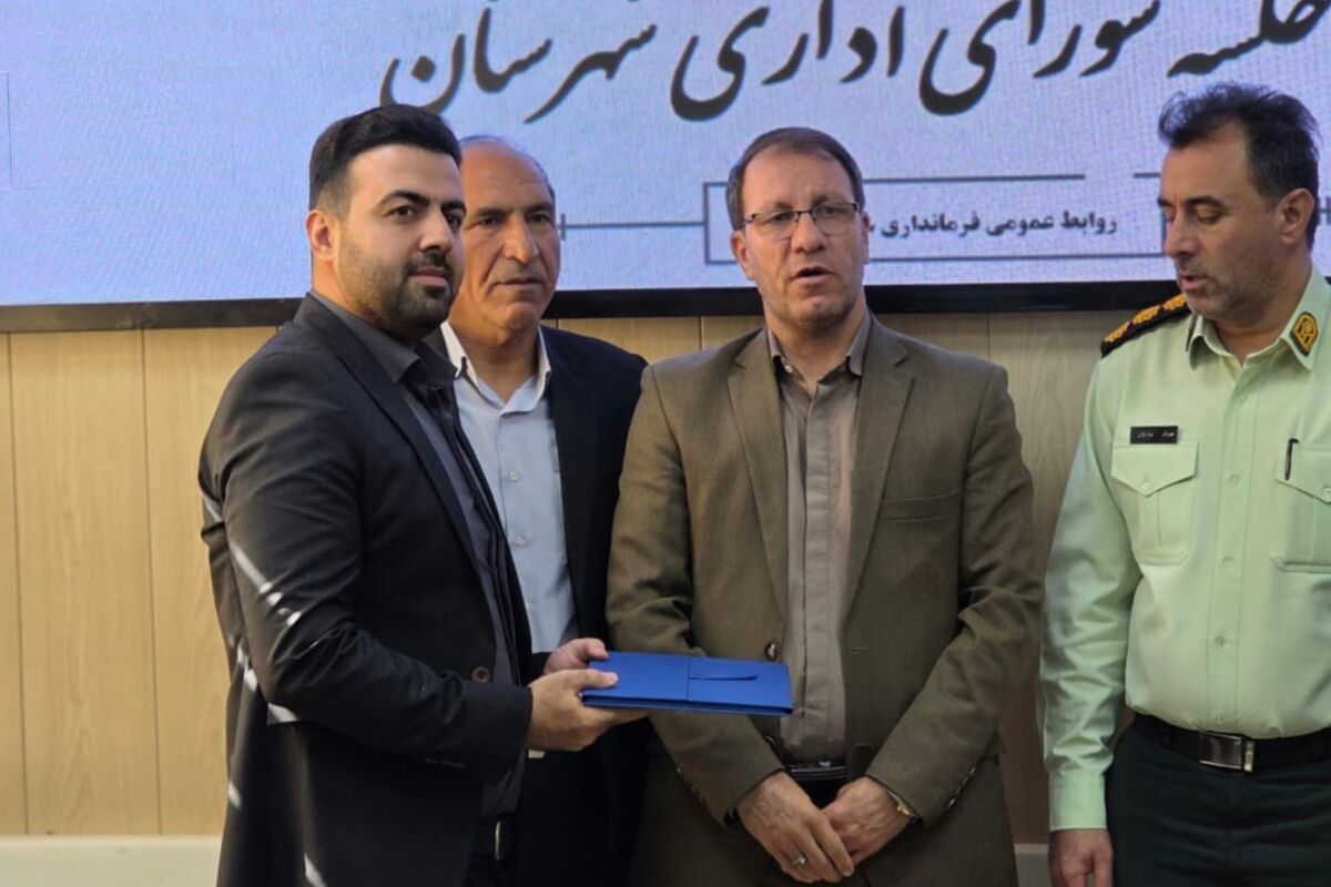 چوار۲