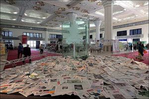 دو پوستر نمایشگاه مطبوعات منتشر شد