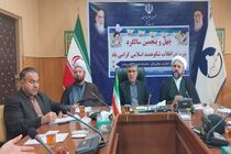 دهه فجر فرصتی مغتنم برای انعکاس دستاوردهای دولت است