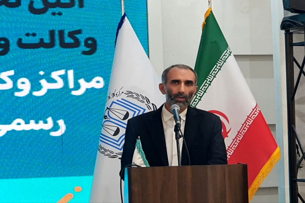 رئی سکل دادگستری قزوین