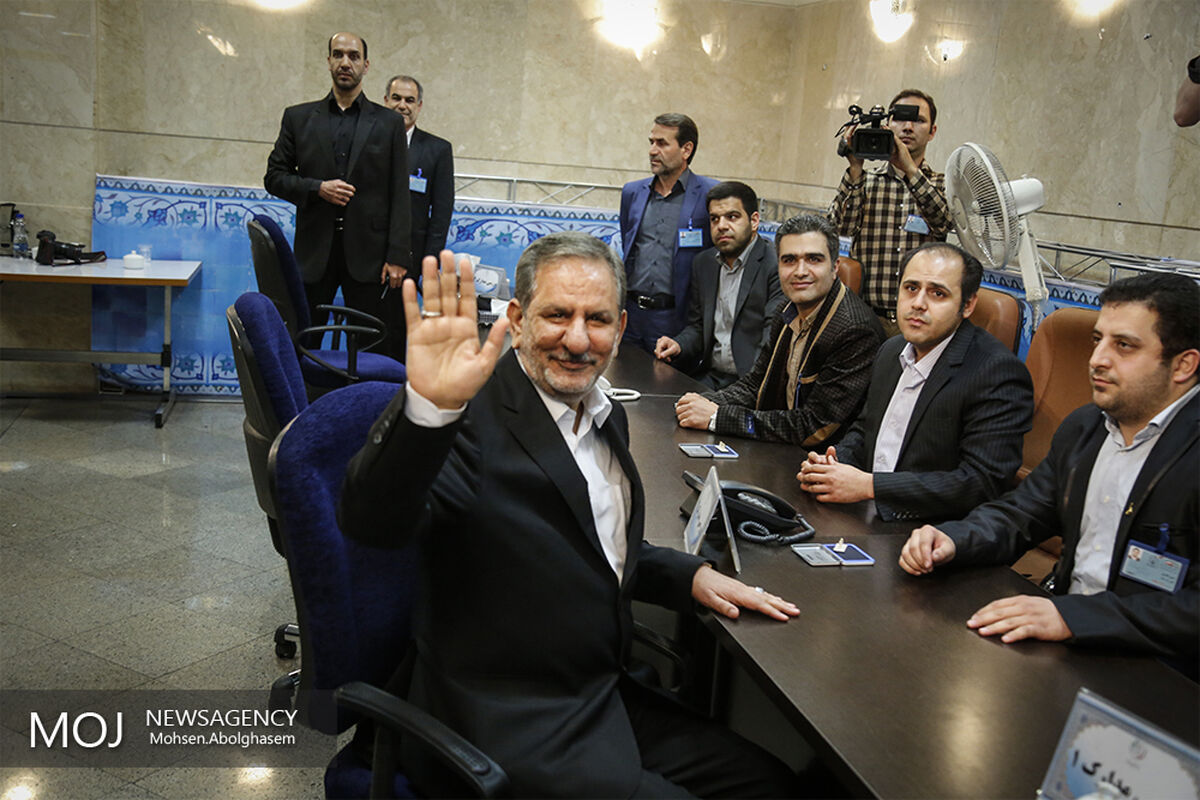 ثبت نام اسحاق جهانگیری در انتخابات ریاست جمهوری