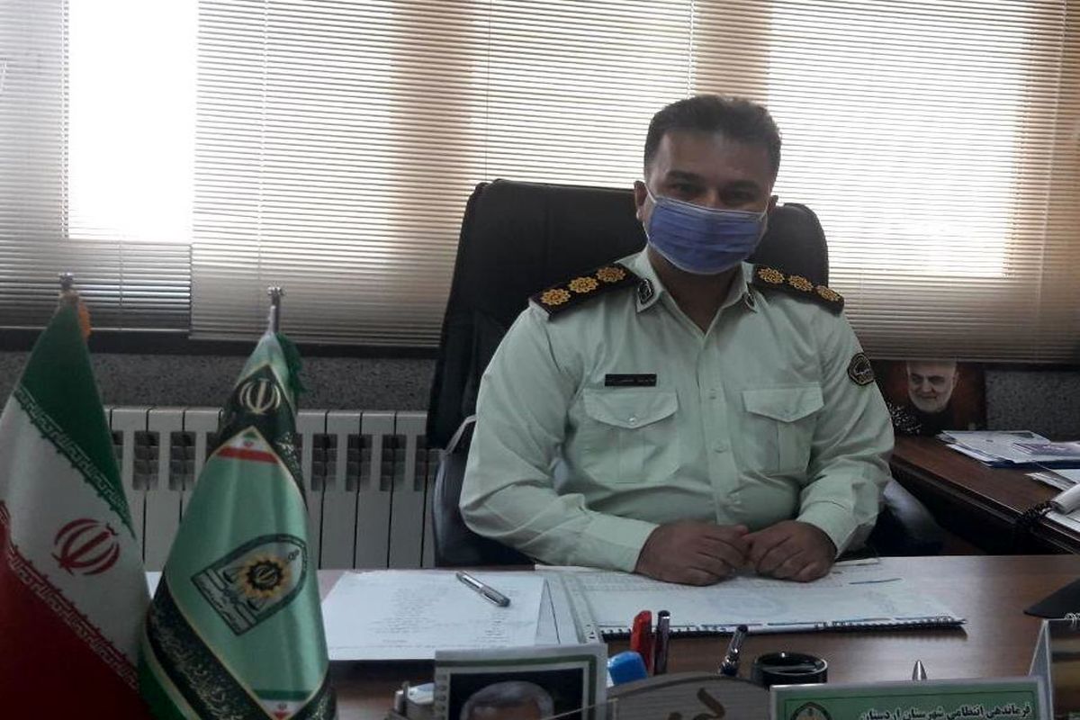 فرمانده انتظامی اردستان