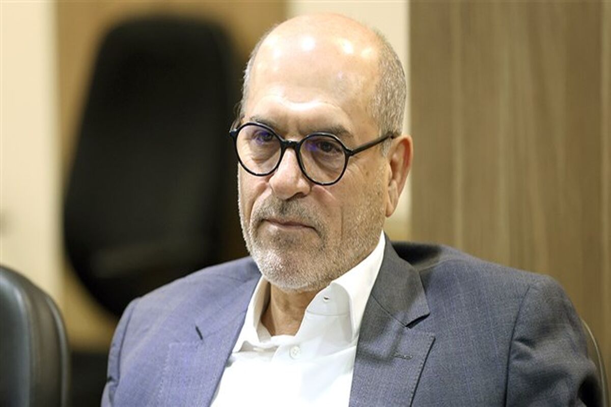 اتاق بازرگانی تهران 