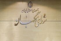 مهلت شورای نگهبان برای رسیدگی به صلاحیت داوطلبان انتخابات ۱۵روز تعیین شد