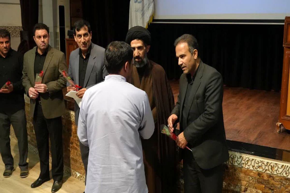 دادگستری کردستان