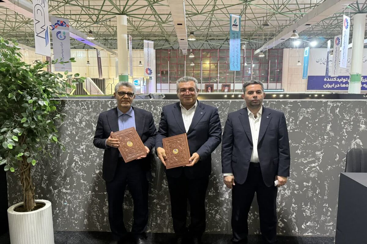 بانک سینا