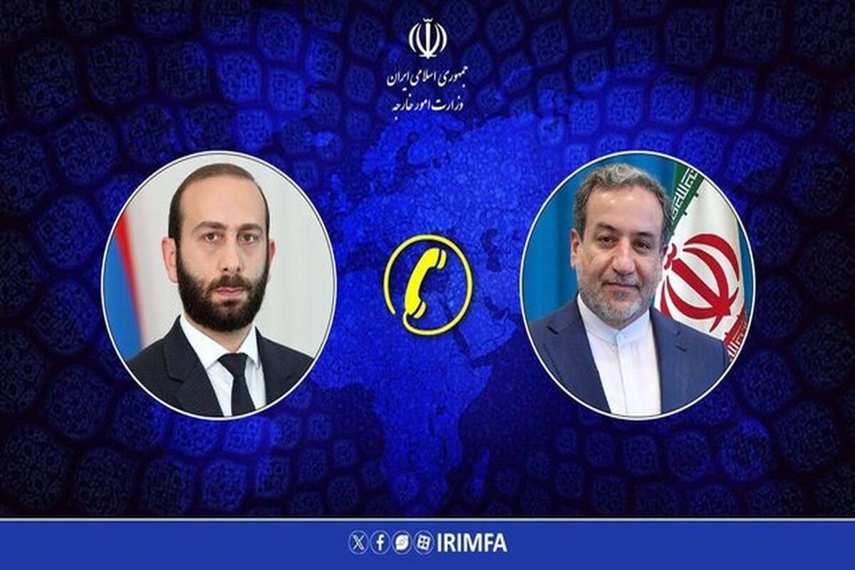 عباس عراقچی و  آرارات میرزویان وزیر امور خارجه ارمنستان