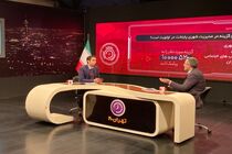 طرح ادغام شرکت کنترل کیفیت هوای تهران روی میز شهرداری تهران
