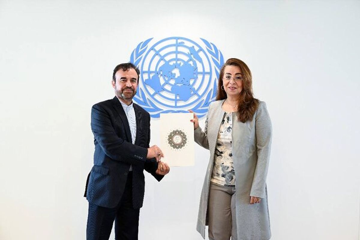 سفیر ایران در سازمان‌های بین‌المللی