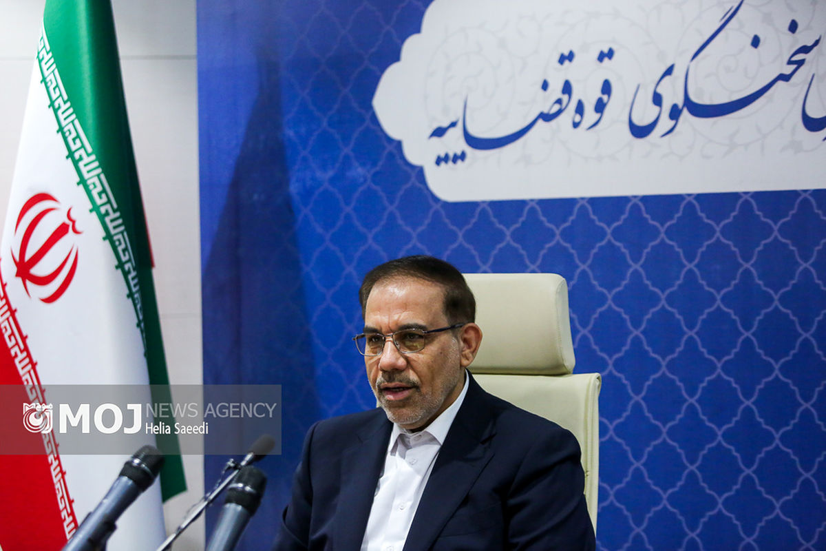 نشست خبری سخنگوی قوه قضاییه