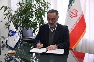 هفتم خرداد؛ تجلی «حکمرانی داده‌مبنا» در مسیر توسعه ایران/ نقشه‌برداری؛ زیربنای پیشرفت و امنیت پایدار