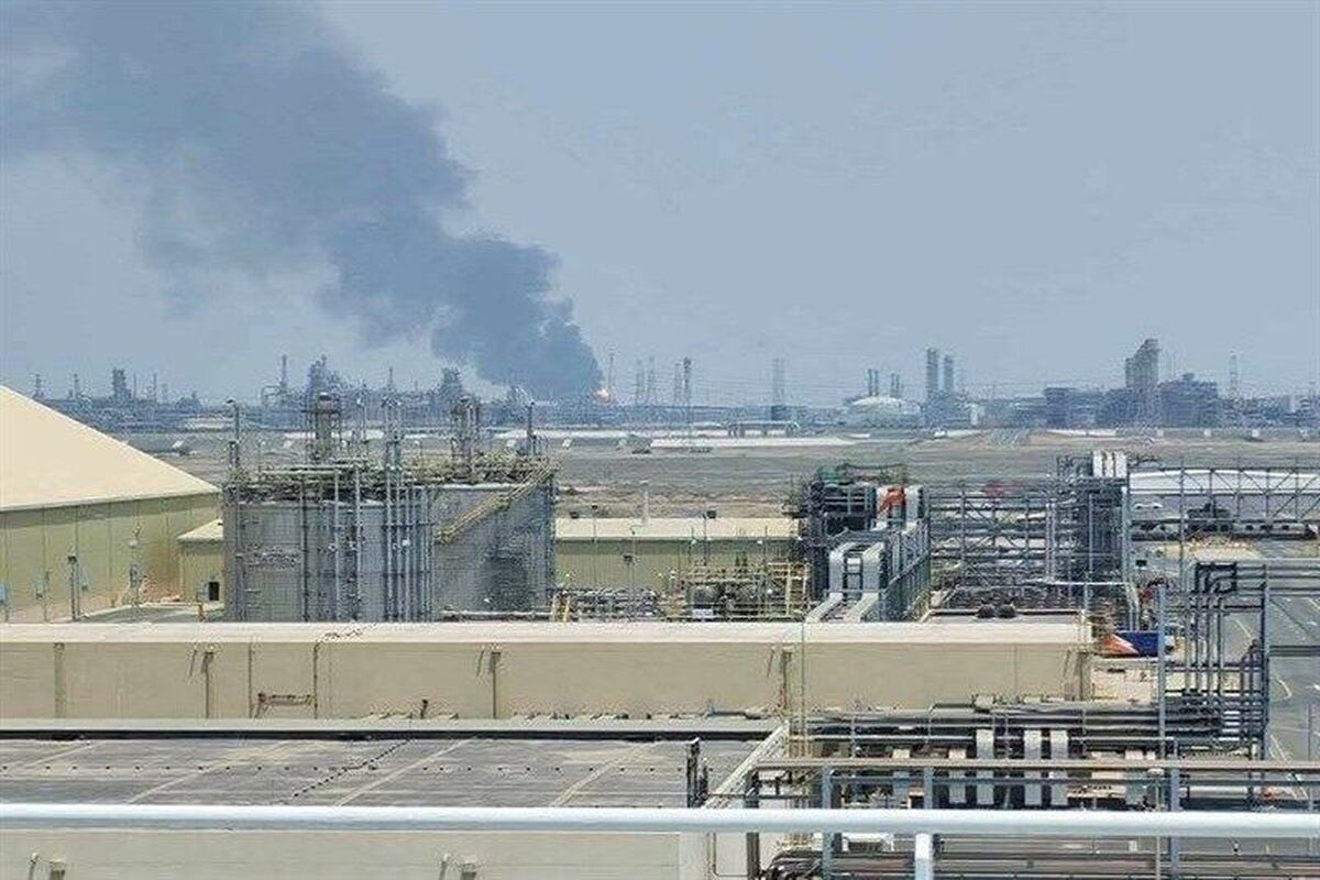 عربستان