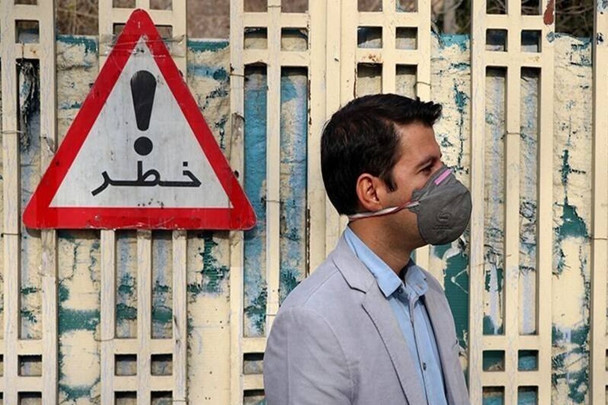 آلودگی هوا