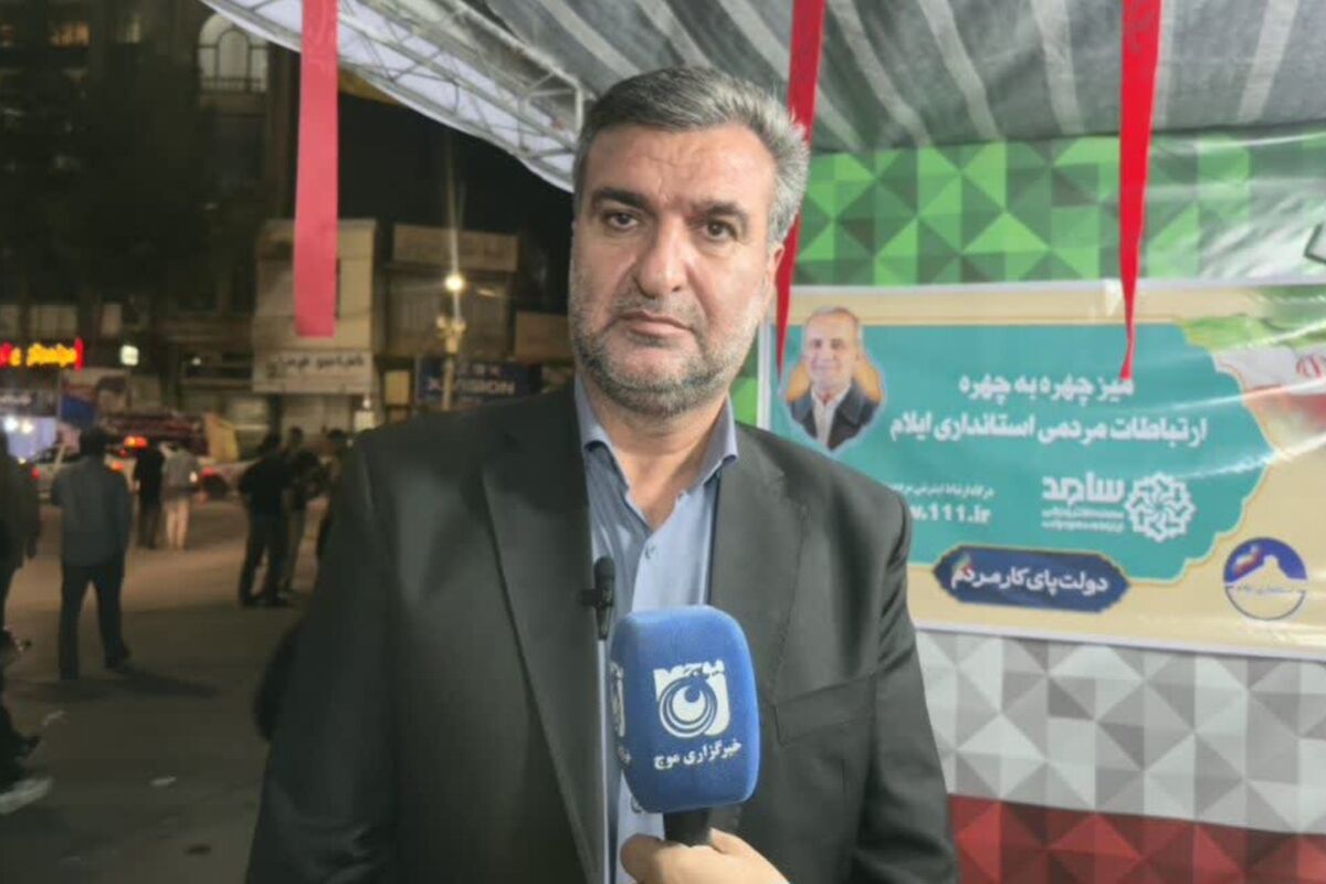 میرزاد