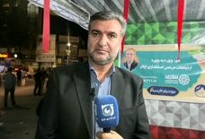 برگزاری میز خدمت اقتصادی با حضور معاون امور اقتصادی استاندار ایلام