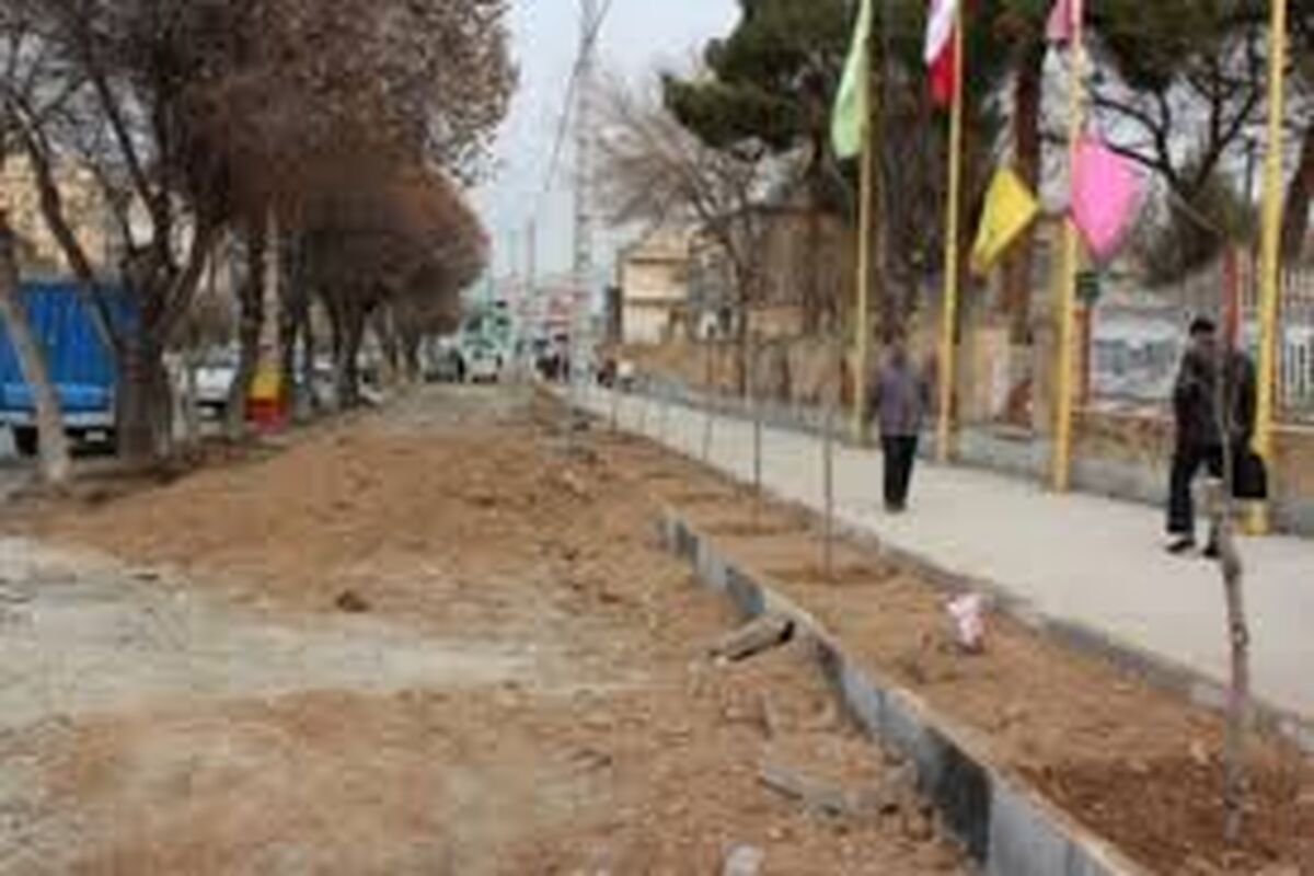 خیابان