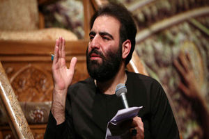 دانلود مداحی زمینه با صدای امیر کرمانشاهی مخصوص اربعین