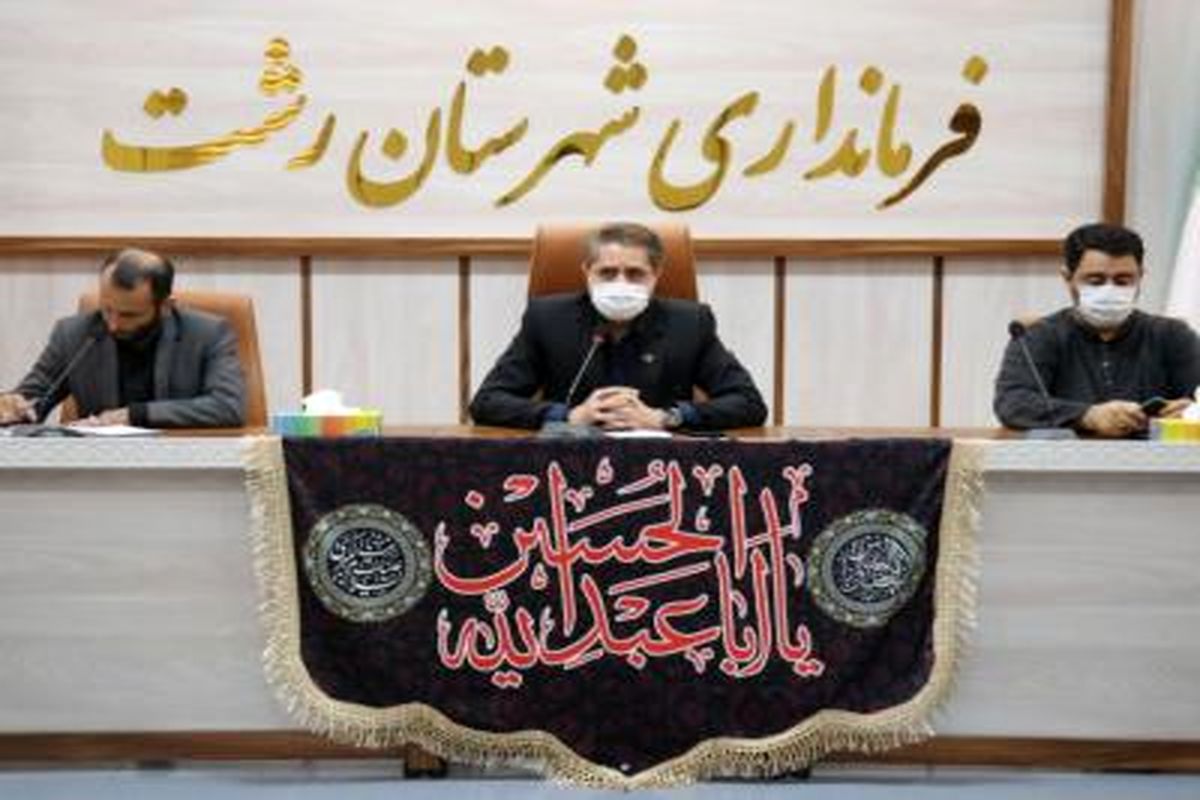  بیماران کرونایی