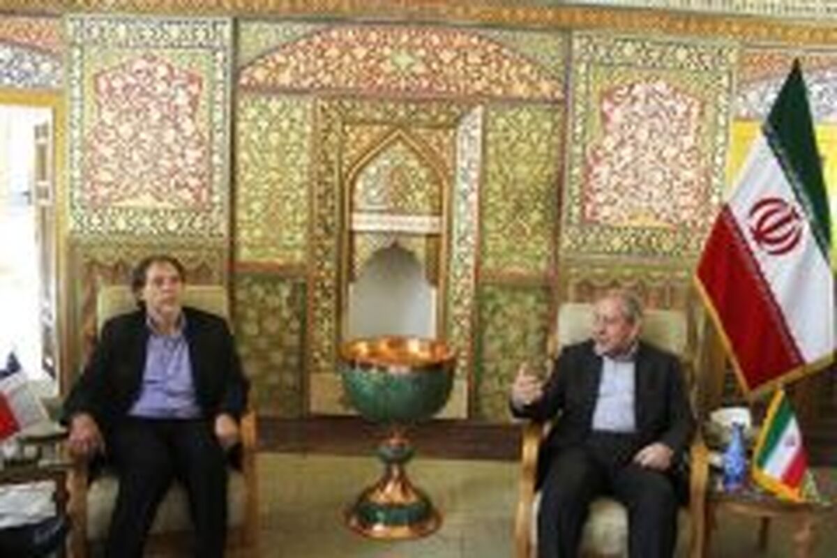 اصفهان- استانداری