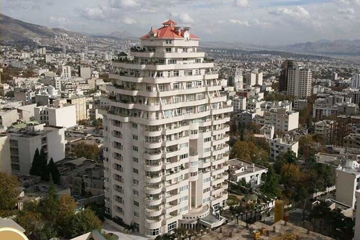 خانه