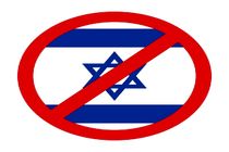 یک سال پس از جنگ غزه، تحریم ها علیه اسرائیل به چه نتیجه ای رسید؟