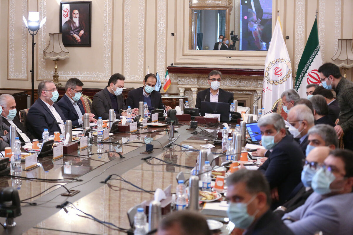 بانک ملی ایران