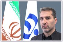 رییس اداره روابط عمومی بانک رفاه منصوب شد