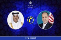گفتگوی تلفنی وزرای امور خارجه جمهوری اسلامی ایران و قطر