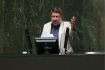 دلایل قوی از سوی دولت برای حذف 4 صفر از پول ملی ارائه نشده است