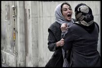 پوستر فیلم سینمایی در وجه حامل رونمایی شد