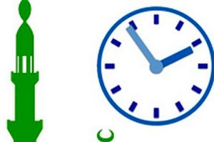 اوقات شرعی به افق تهران ۵ آذر ۱۴۰۱/ ساعت طلوع و غروب خورشید مشخص شد 