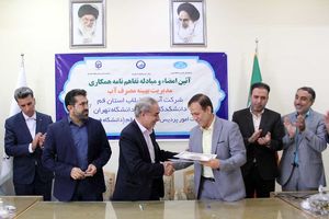 فرهنگ‌سازی مدیریت مصرف بهینه آب بین مدیران و دستگاه‌های دولتی استان در دستور کار قرار گیرد