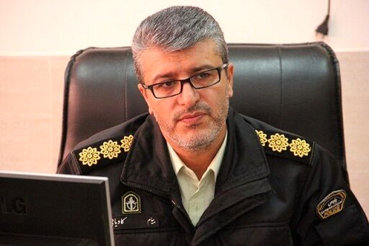 سرهنگ کاویانی