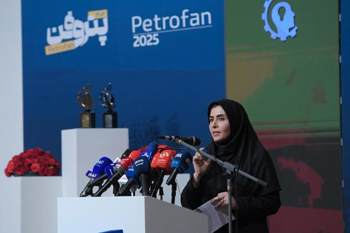 پتروشیمی خلیج فارس