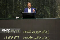 اگر آمدن ترامپ تاثیری ندارد چرا باید در سطوح بالا به دنبال رفع مسدودی پول‌های خود باشیم؟